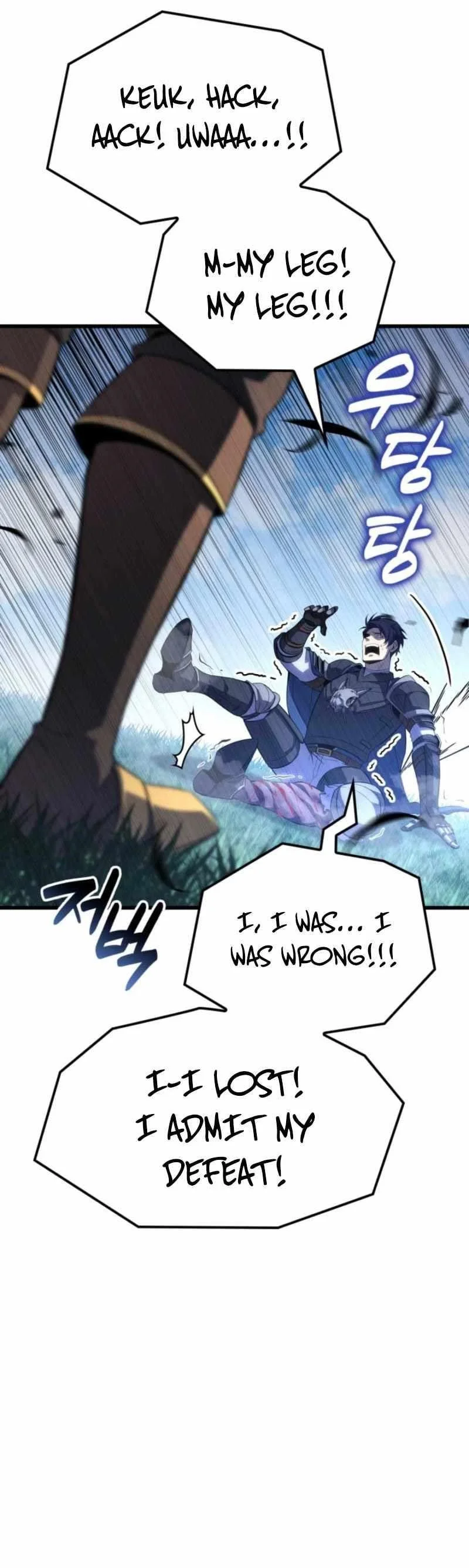 The Count’s Youngest Son Is a Player  - chapter 131 page 8