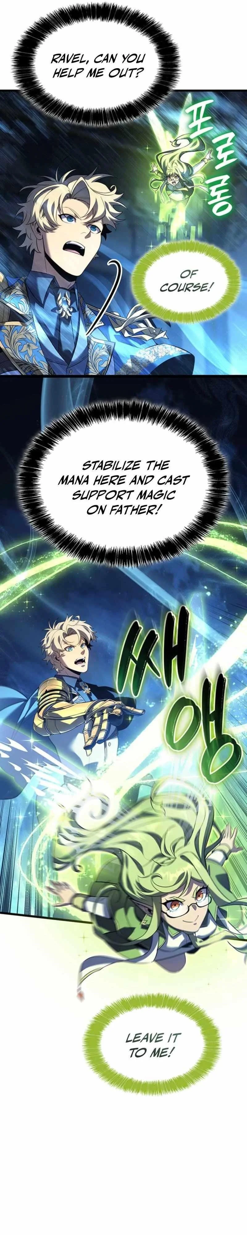 The Count’s Youngest Son Is a Player  - chapter 132 page 11