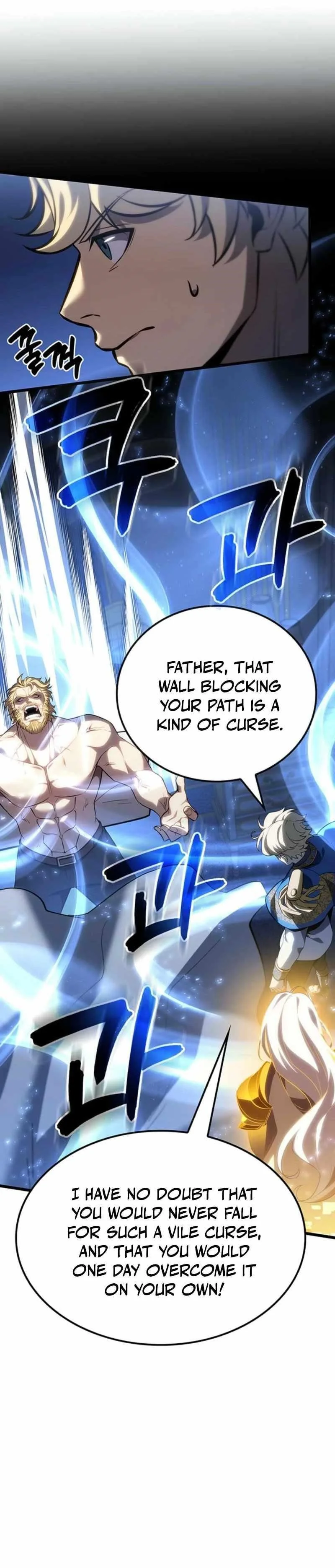 The Count’s Youngest Son Is a Player  - chapter 132 page 19