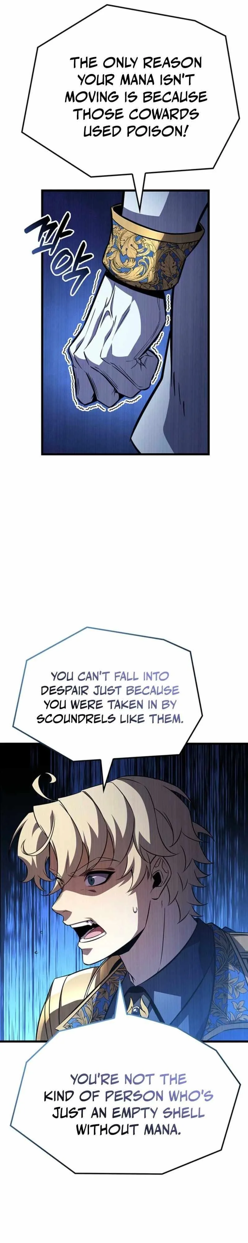 The Count’s Youngest Son Is a Player  - chapter 132 page 2