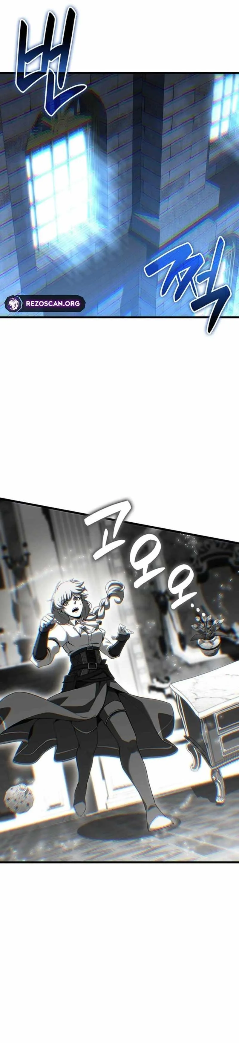 The Count’s Youngest Son Is a Player  - chapter 132 page 22