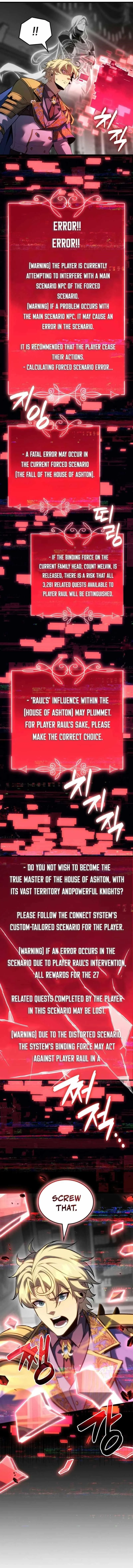 The Count’s Youngest Son Is a Player  - chapter 132 page 23