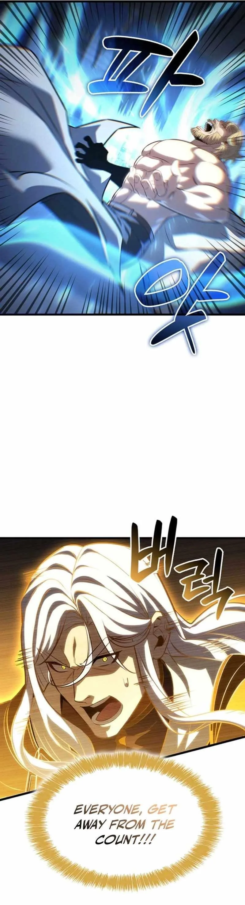 The Count’s Youngest Son Is a Player  - chapter 132 page 25