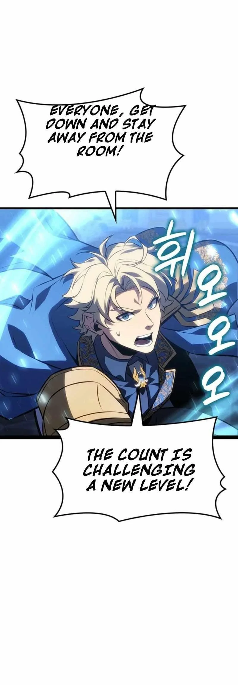 The Count’s Youngest Son Is a Player  - chapter 132 page 29