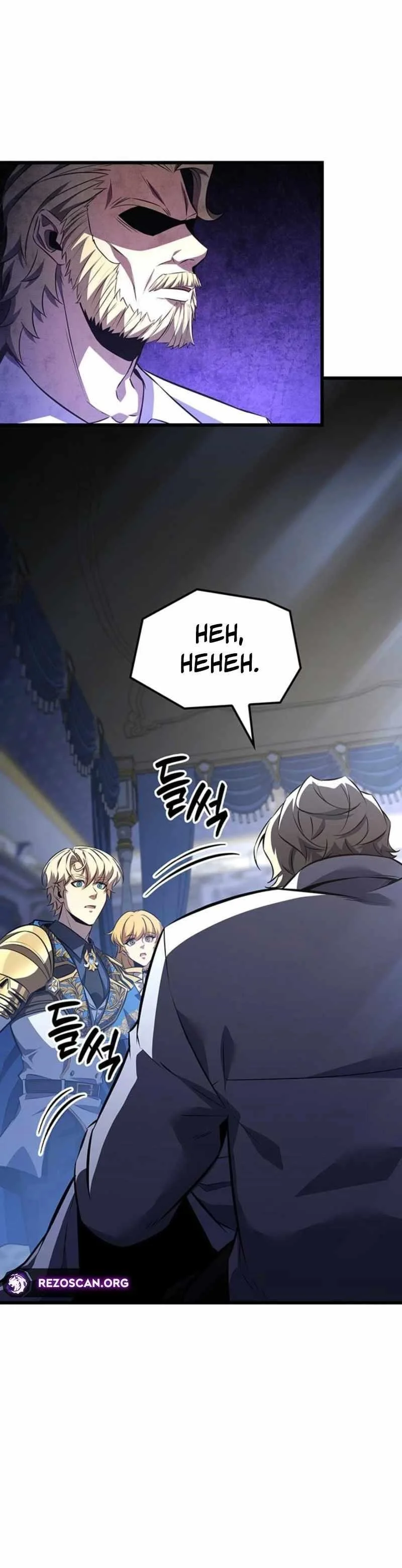 The Count’s Youngest Son Is a Player  - chapter 132 page 3