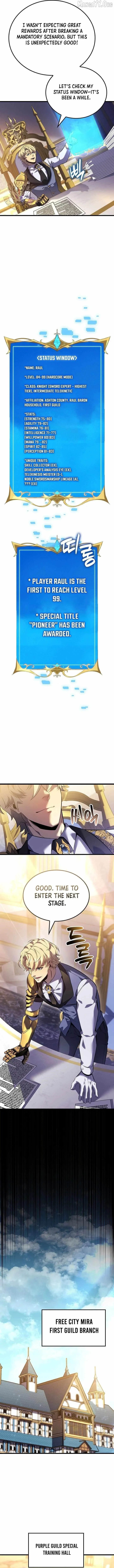 The Count’s Youngest Son Is a Player  - chapter 134 page 12