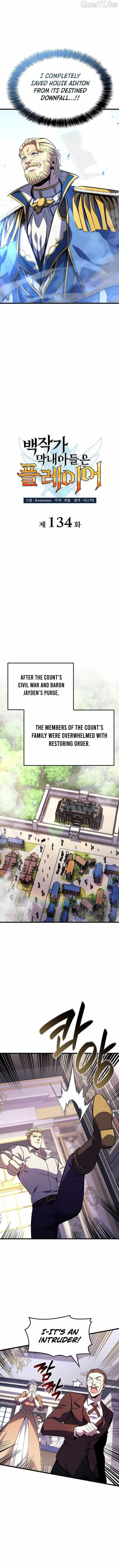 The Count’s Youngest Son Is a Player  - chapter 134 page 7