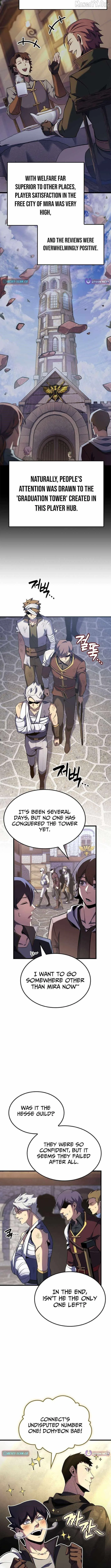 The Count’s Youngest Son Is a Player  - chapter 135 page 11