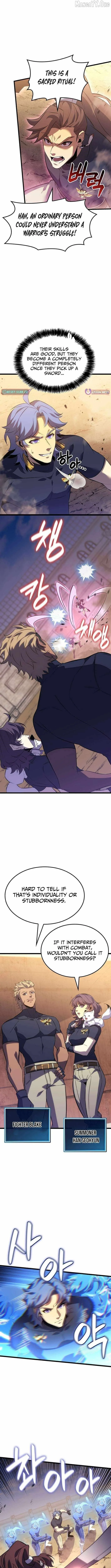 The Count’s Youngest Son Is a Player  - chapter 135 page 2