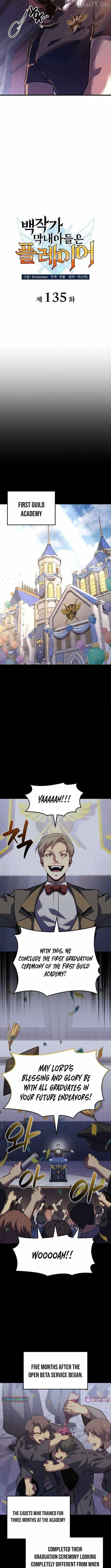 The Count’s Youngest Son Is a Player  - chapter 135 page 4