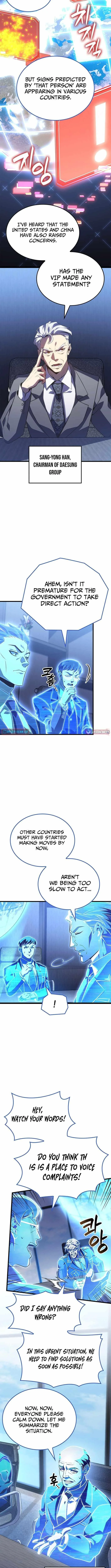 The Count’s Youngest Son Is a Player  - chapter 137 page 6