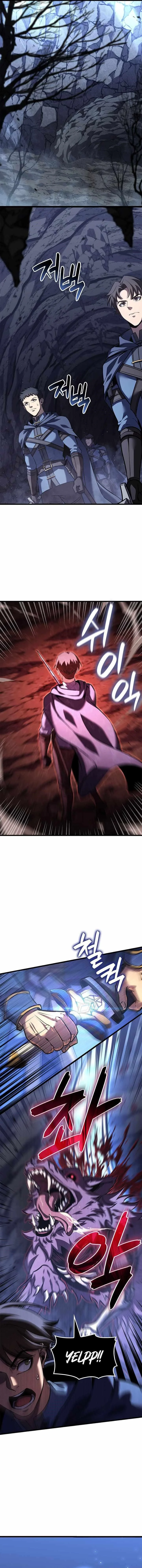 The Count’s Youngest Son Is a Player  - chapter 138 page 6