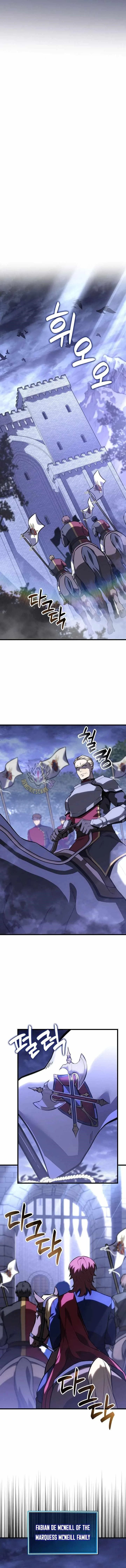 The Count’s Youngest Son Is a Player  - chapter 141 page 13