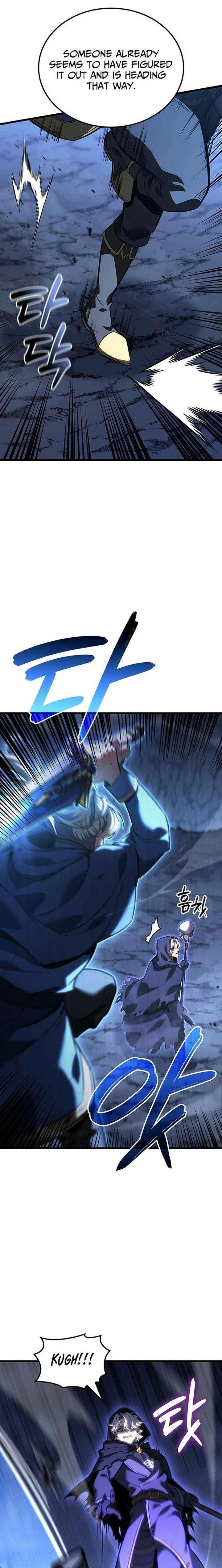 The Count’s Youngest Son Is a Player  - chapter 143 page 15
