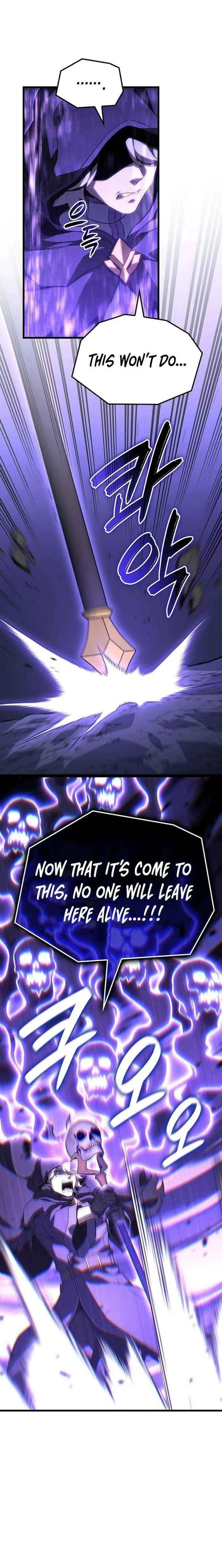 The Count’s Youngest Son Is a Player  - chapter 143 page 19