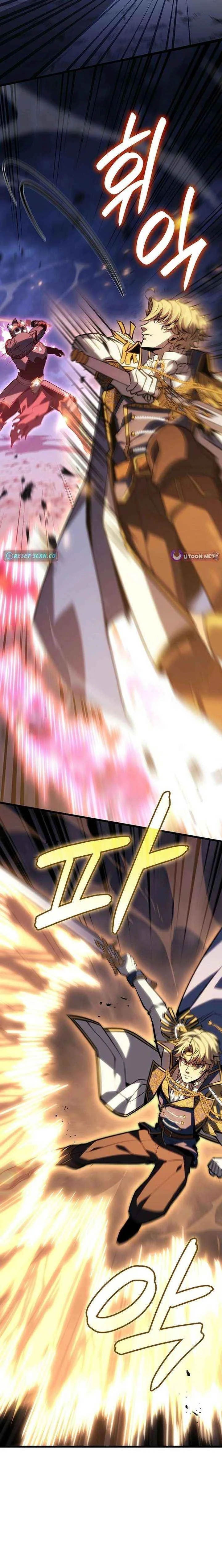 The Count’s Youngest Son Is a Player  - chapter 143 page 2