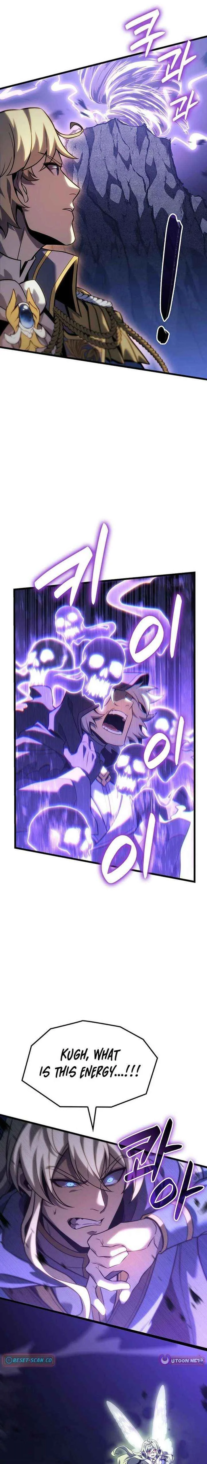 The Count’s Youngest Son Is a Player  - chapter 143 page 20