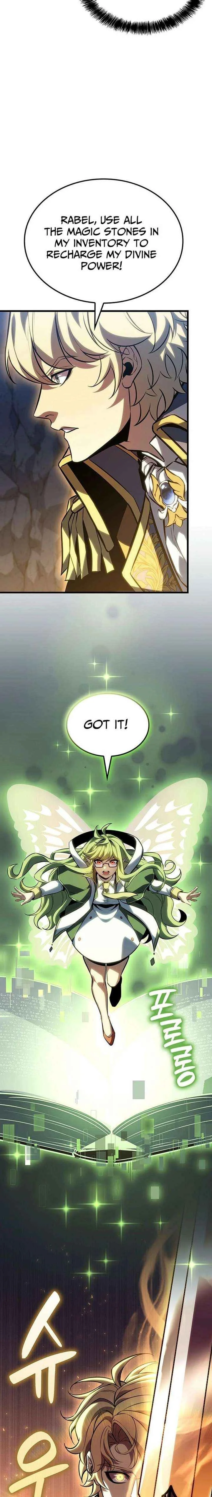 The Count’s Youngest Son Is a Player  - chapter 143 page 4