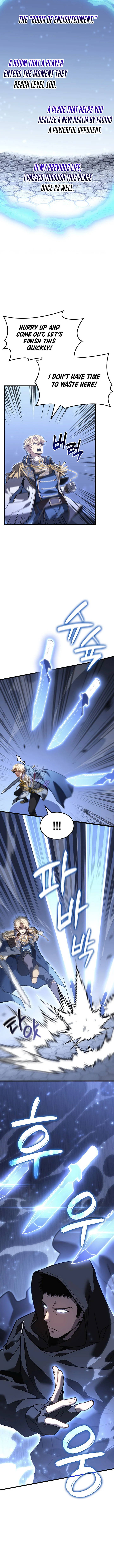 The Count’s Youngest Son Is a Player  - chapter 144 page 4
