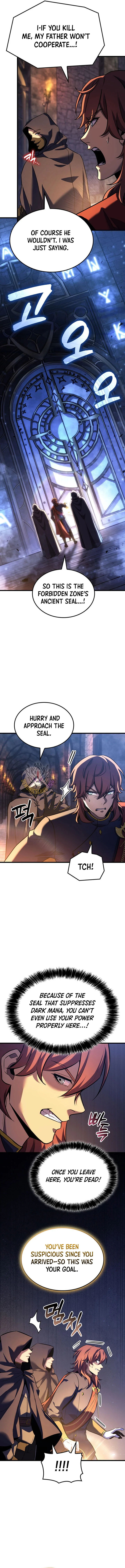 The Count’s Youngest Son Is a Player  - chapter 144 page 8