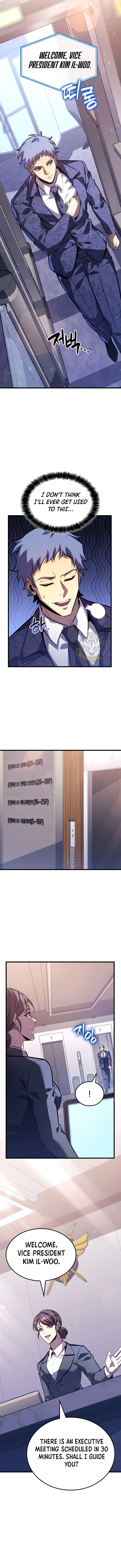 The Count’s Youngest Son Is a Player  - chapter 155 page 5
