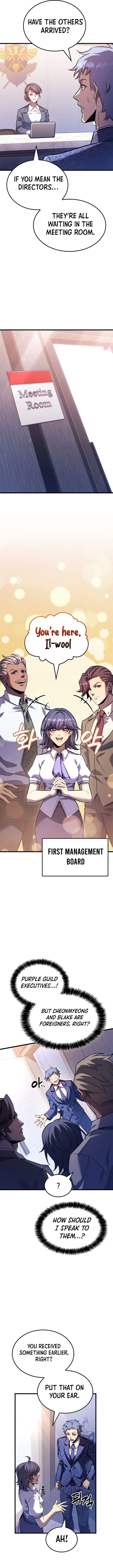 The Count’s Youngest Son Is a Player  - chapter 155 page 6