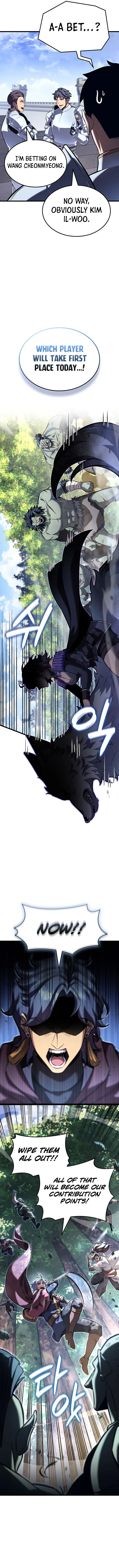 The Count’s Youngest Son Is a Player  - chapter 157 page 2