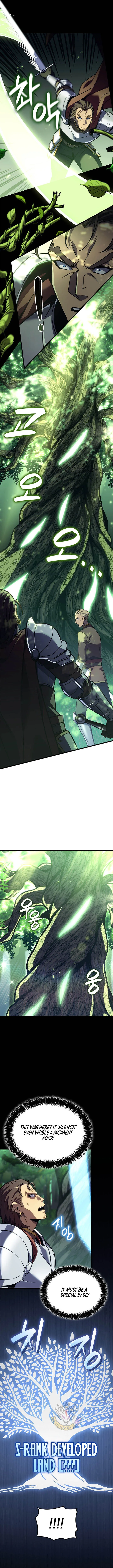 The Count’s Youngest Son Is a Player  - chapter 158 page 12