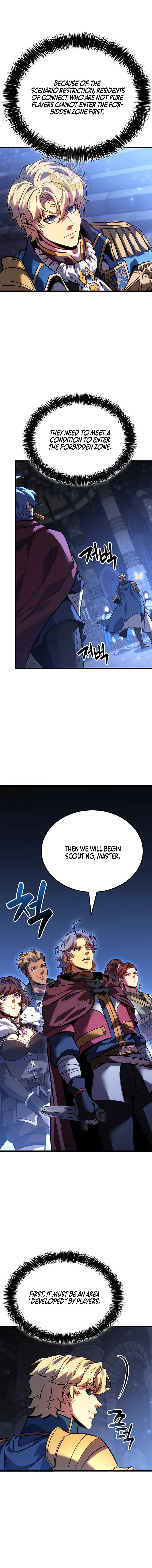 The Count’s Youngest Son Is a Player  - chapter 158 page 4