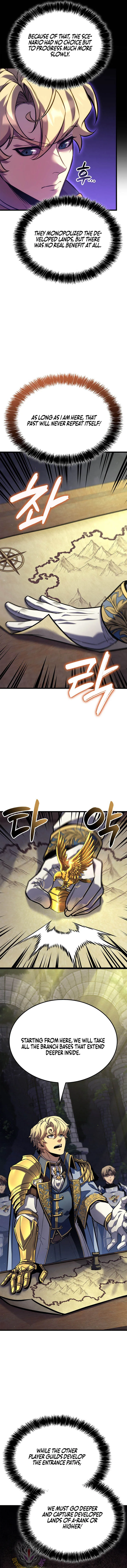 The Count’s Youngest Son Is a Player  - chapter 158 page 6