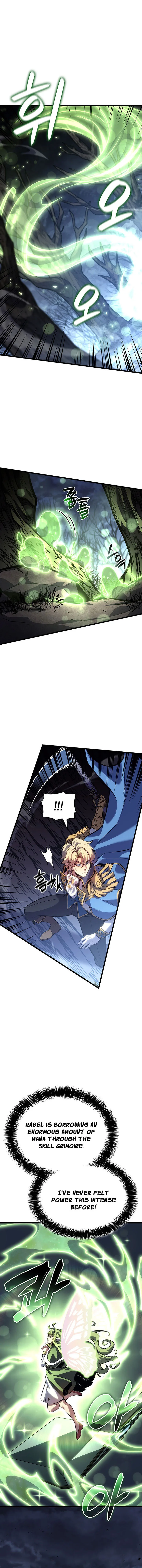 The Count’s Youngest Son Is a Player  - chapter 170 page 9