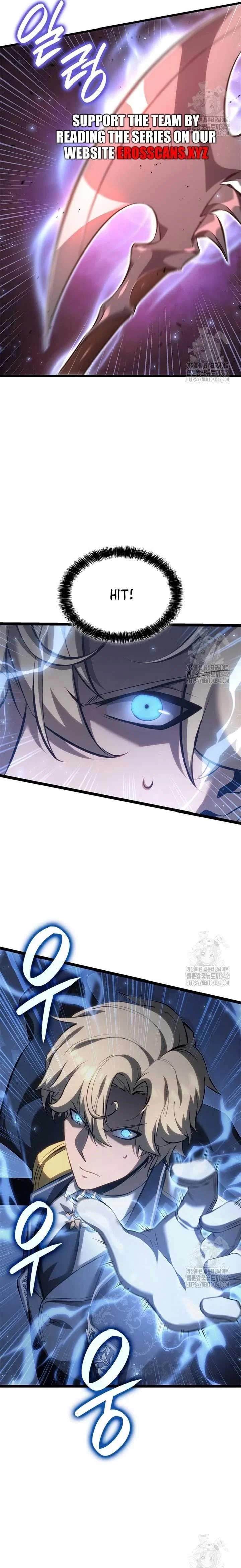 The Count’s Youngest Son Is a Player  - chapter 65 page 19
