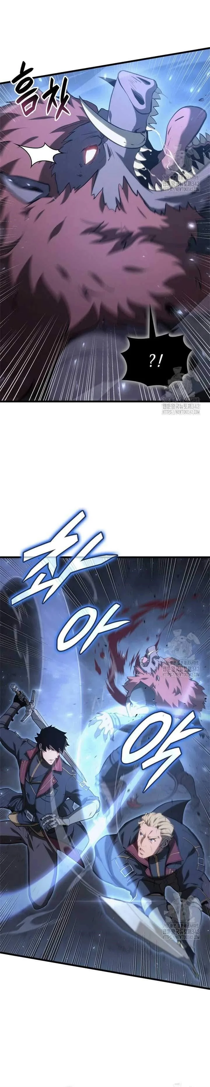 The Count’s Youngest Son Is a Player  - chapter 65 page 24