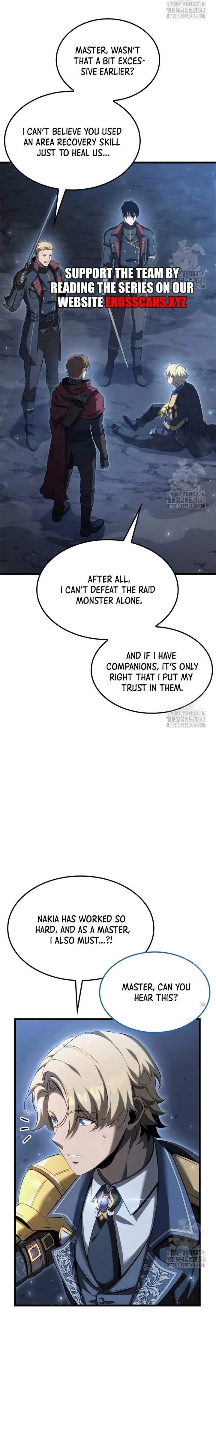 The Count’s Youngest Son Is a Player  - chapter 65 page 28