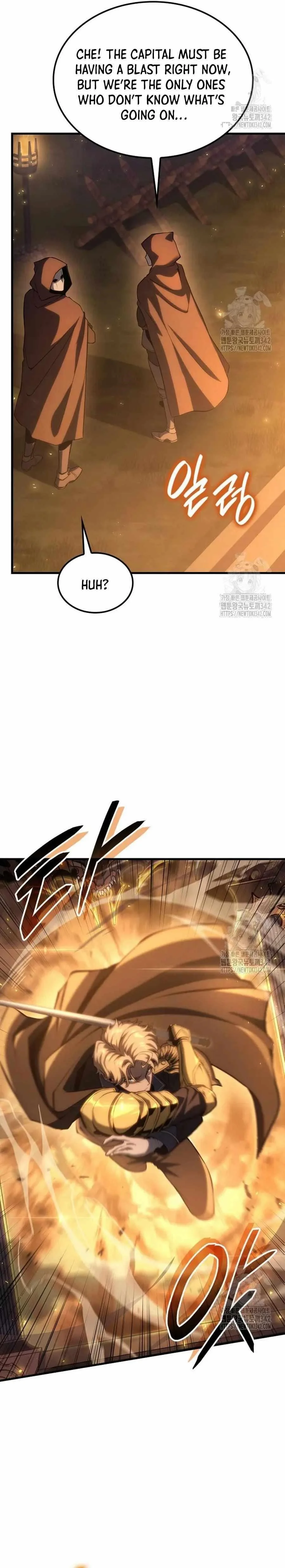 The Count’s Youngest Son Is a Player  - chapter 66 page 15