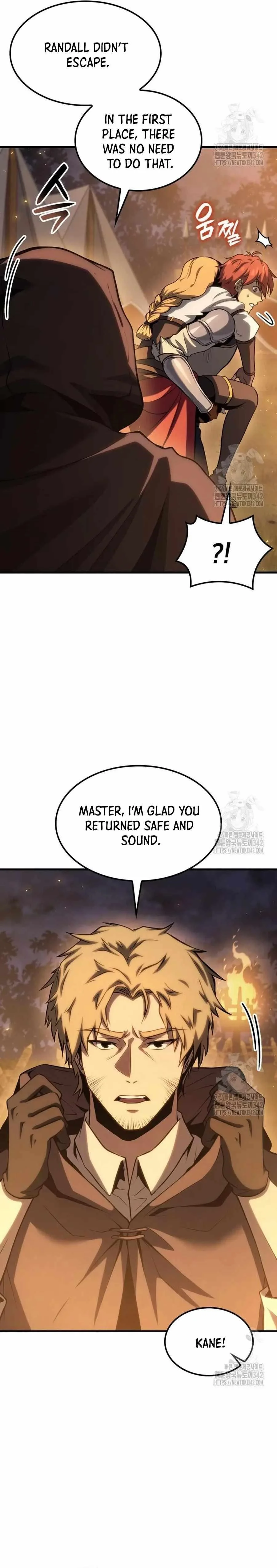The Count’s Youngest Son Is a Player  - chapter 66 page 19