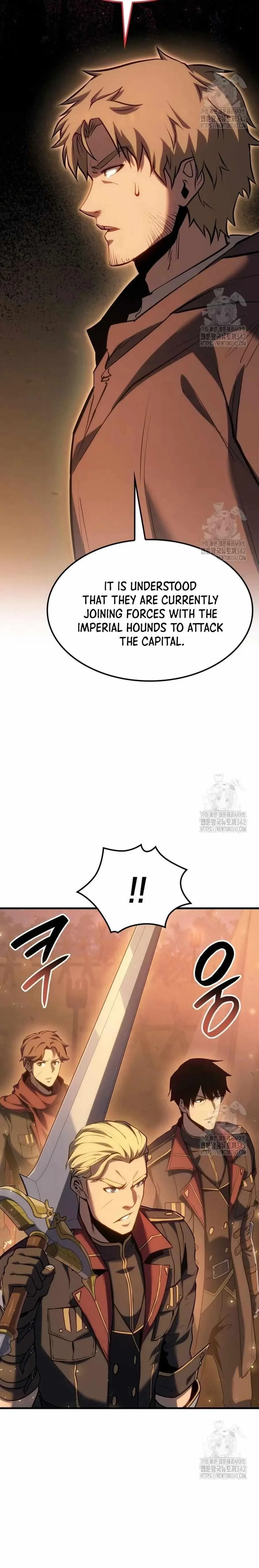 The Count’s Youngest Son Is a Player  - chapter 66 page 21