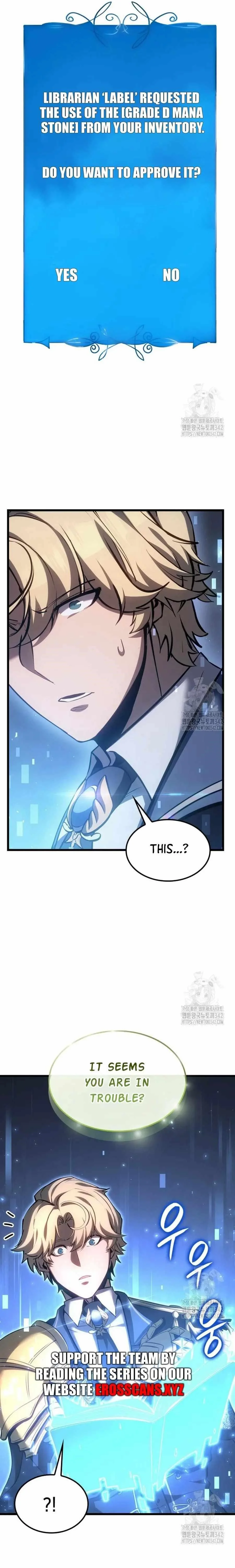 The Count’s Youngest Son Is a Player  - chapter 66 page 28