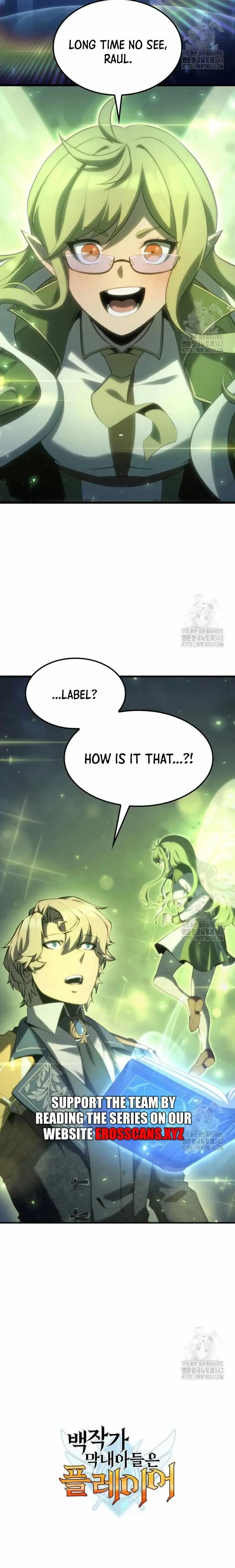The Count’s Youngest Son Is a Player  - chapter 66 page 30