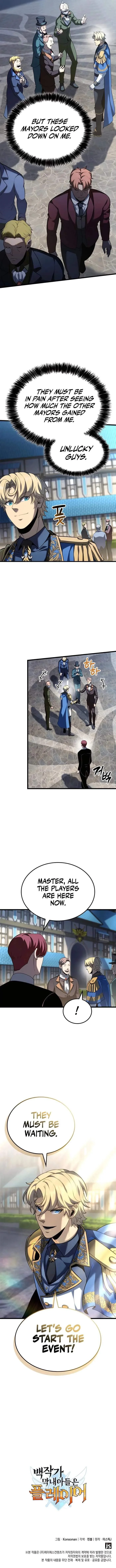 The Count’s Youngest Son Is a Player  - chapter 94 page 12