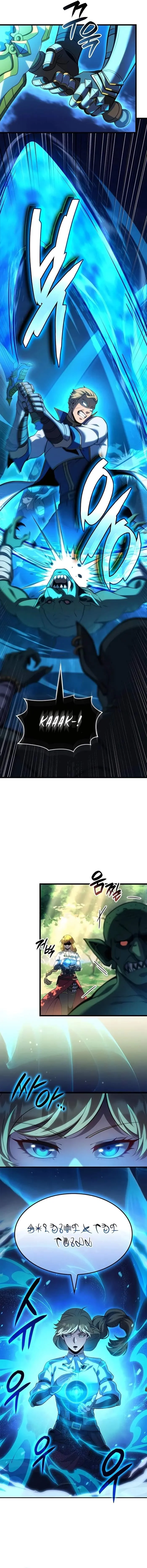 The Count’s Youngest Son Is a Player  - chapter 94 page 4