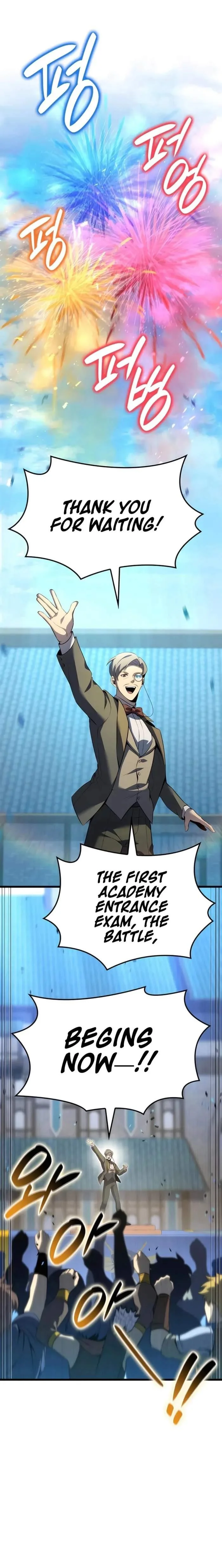 The Count’s Youngest Son Is a Player  - chapter 95 page 1