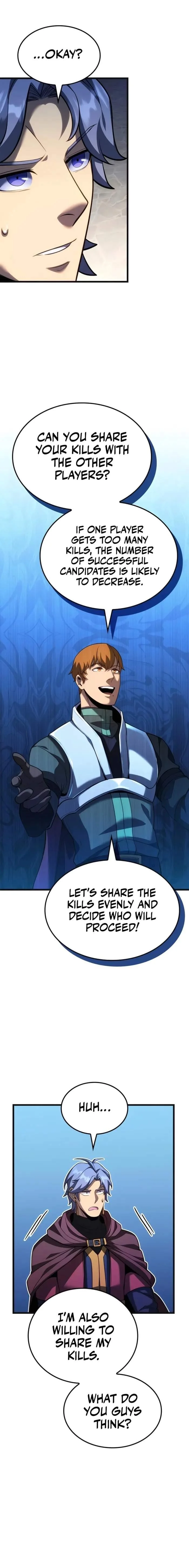 The Count’s Youngest Son Is a Player  - chapter 95 page 13