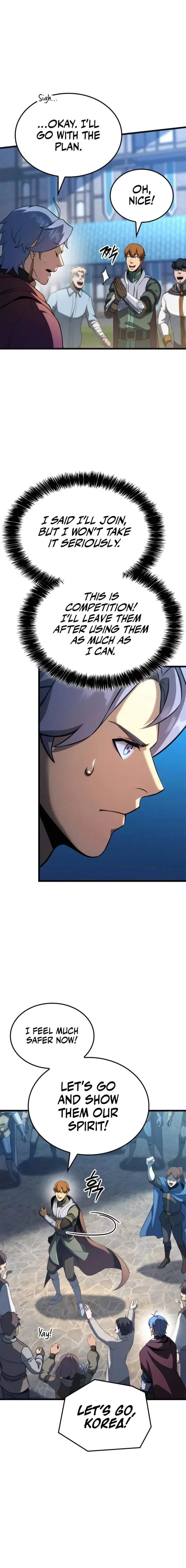 The Count’s Youngest Son Is a Player  - chapter 95 page 16