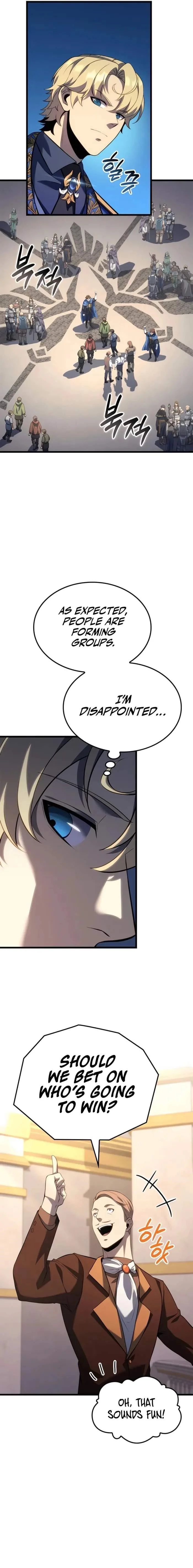The Count’s Youngest Son Is a Player  - chapter 95 page 20