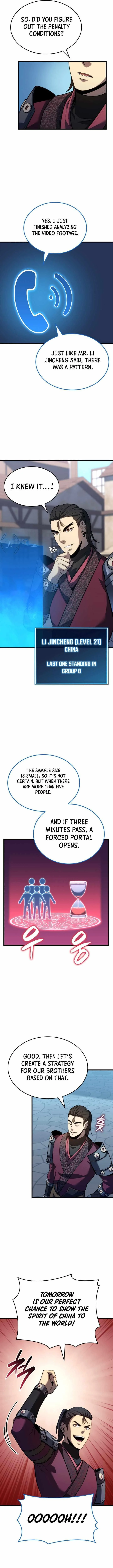 The Count’s Youngest Son Is a Player  - chapter 98 page 6