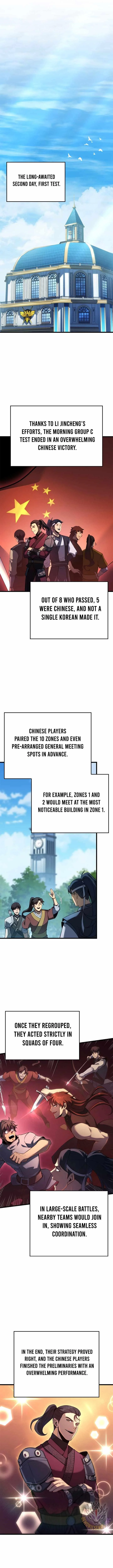The Count’s Youngest Son Is a Player  - chapter 98 page 7