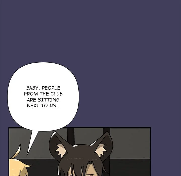 Paws on Campus Webtoon - chapter 15 page 119
