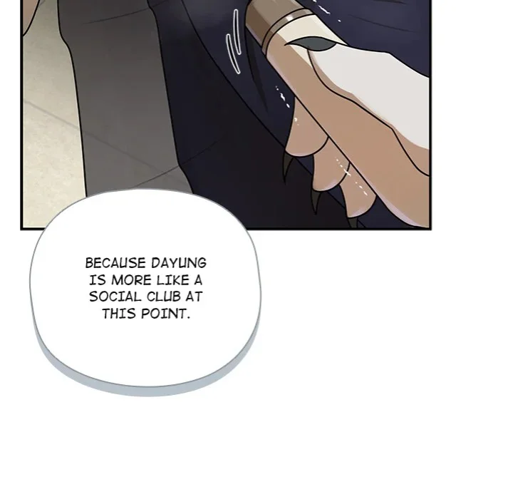 Paws on Campus Webtoon - chapter 18 page 138