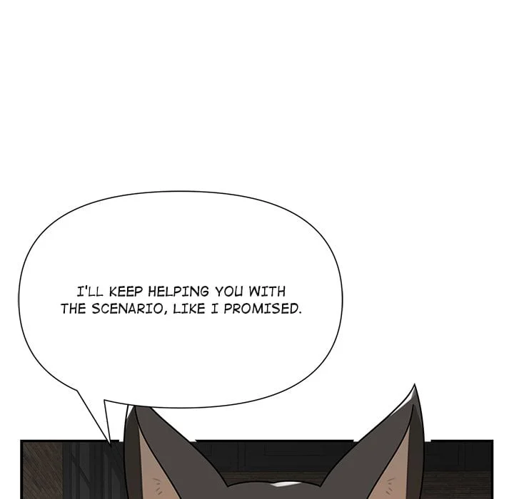 Paws on Campus Webtoon - chapter 20 page 86